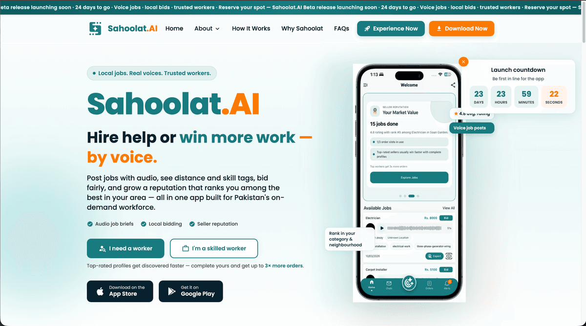Sahoolat AI Web preview