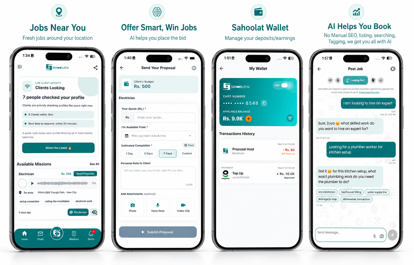 Sahoolat AI Mobile App preview